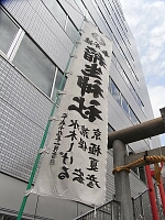 日記の画像