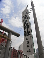 日記の画像