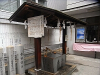 日記の画像