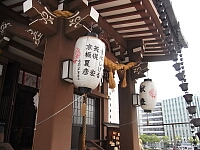 日記の画像