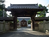 日記の画像