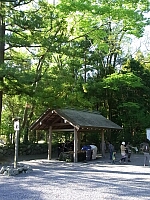 日記の画像