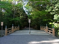 日記の画像