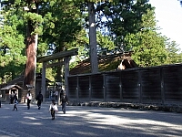 日記の画像