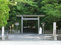 日記の画像