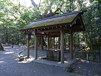 日記の画像