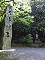 日記の画像