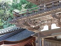 日記の画像