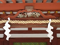 日記の画像