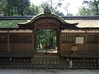 日記の画像