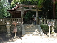 日記の画像