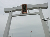 日記の画像