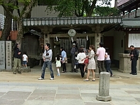 日記の画像