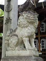 日記の画像