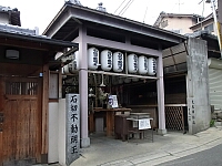 日記の画像