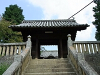 日記の画像
