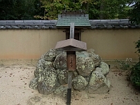 日記の画像