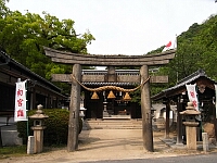 日記の画像