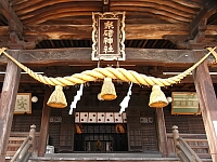 日記の画像