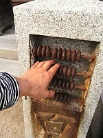 日記の画像