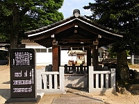 日記の画像