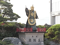 日記の画像