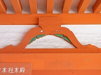 日記の画像