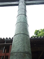 日記の画像