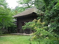 日記の画像