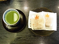 日記の画像