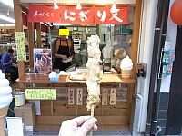 日記の画像