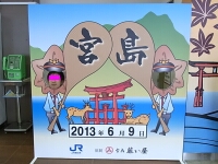 日記の画像