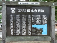 日記の画像