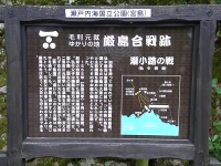 日記の画像