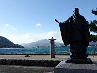 日記の画像