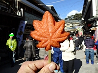日記の画像