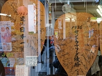 日記の画像