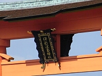 日記の画像