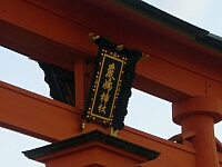 日記の画像