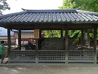 日記の画像