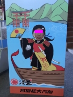 日記の画像