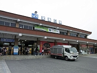 日記の画像