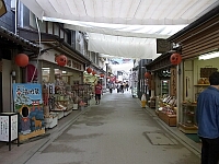 日記の画像