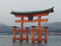 日記の画像