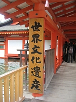 日記の画像