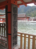 日記の画像