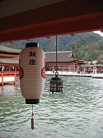 日記の画像