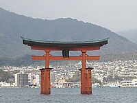 日記の画像