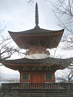 日記の画像