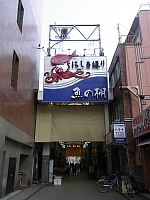日記の画像